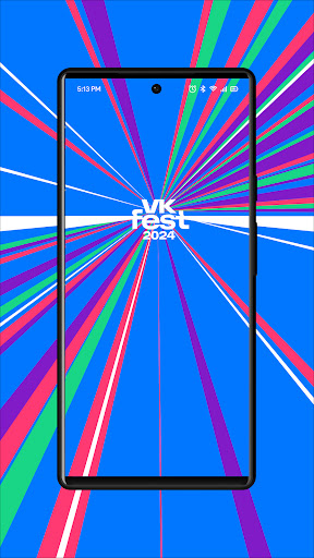 VK Fest 2025