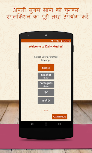 Daily Mudras: Health & Fitness PC