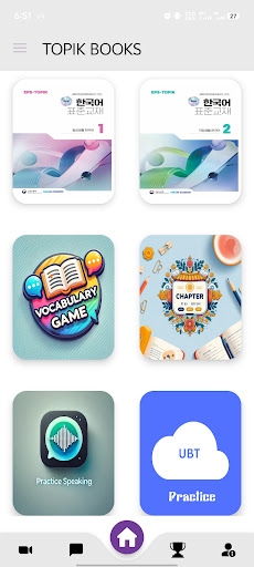 Korean Eps Topik Book 2025 পিসি