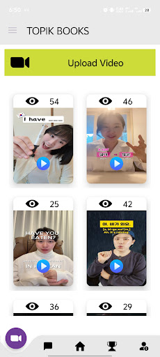 Korean Eps Topik Book 2025 PC版