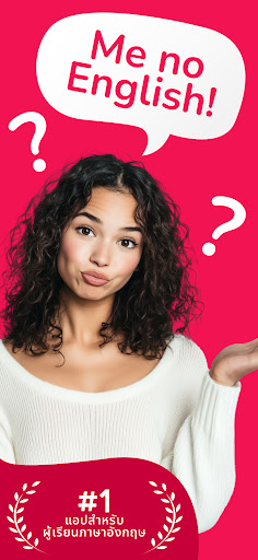 Learna: Speak & Learn English