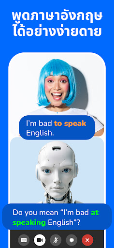 Learna: Speak & Learn English