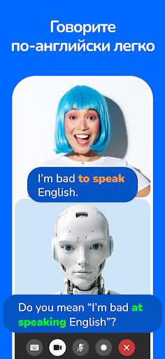 Learna AI: Изучение языков ПК