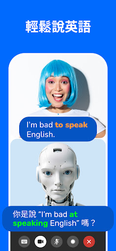 Learna: Speak & Learn English