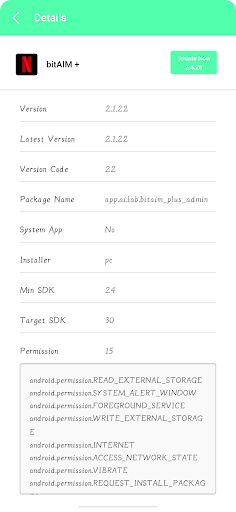 App Inspector -Inspect all app PC