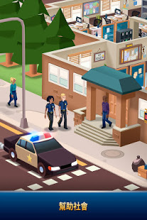 Idle Police Tycoon－Police Game電腦版