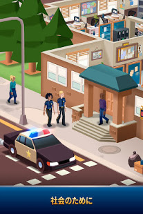 Idle Police Tycoon－警察署シミュレーション PC版