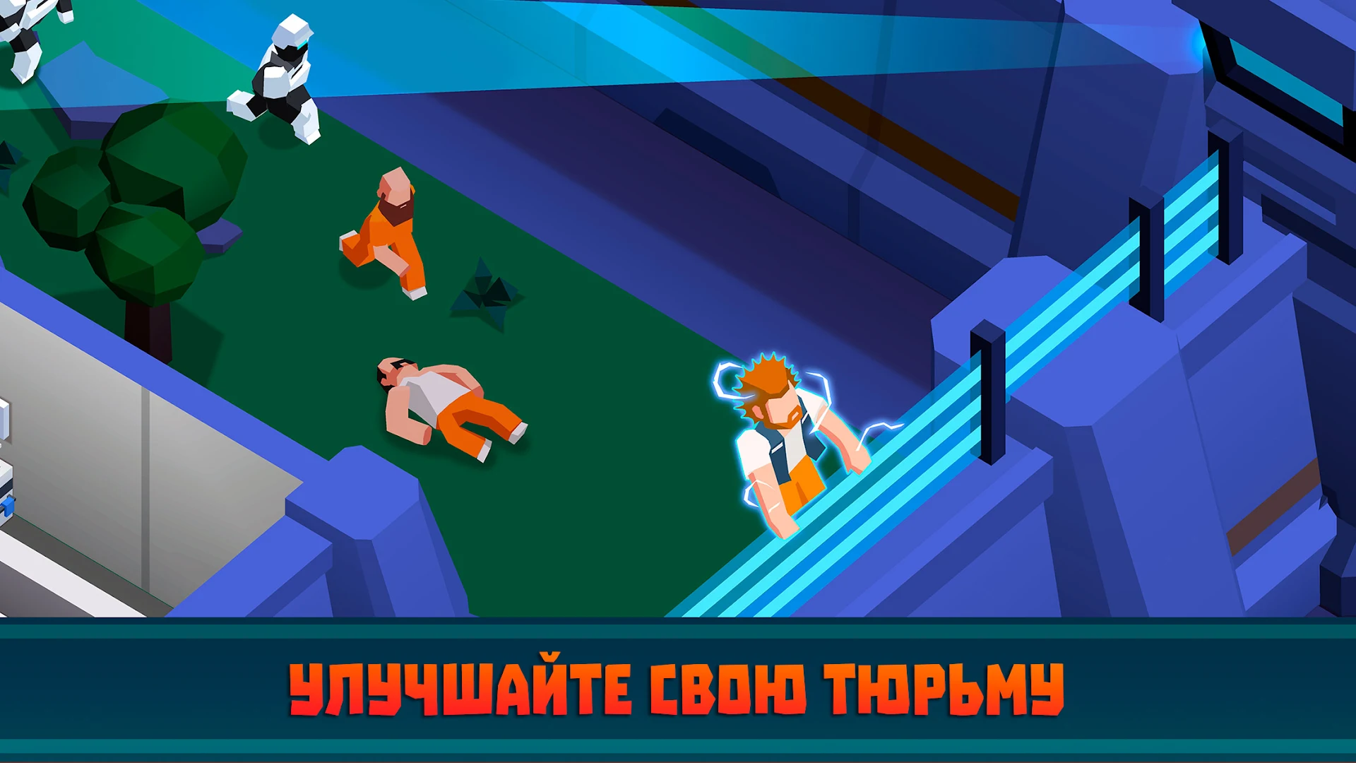 Prison Empire Tycoon — игра-кликер ПК
