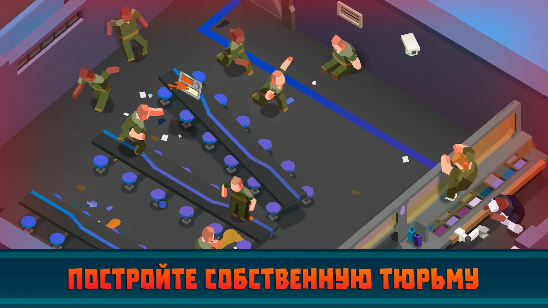 Prison Empire Tycoon — игра-кликер ПК