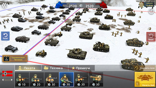 WW2 BATTLE FRONT SIMULATOR PC