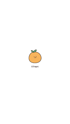 카카오톡 테마 - 심플 겨울맛_귤 화이트 (카톡테마) PC