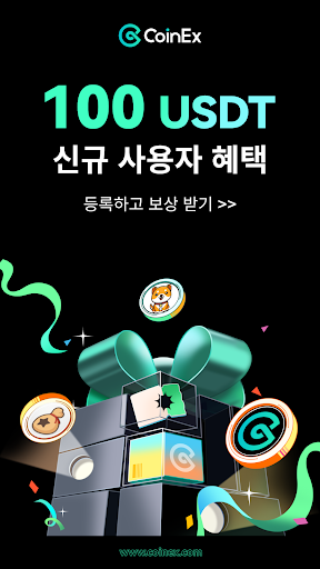 CoinEx: 비트코인 & 암호화폐 매수 PC