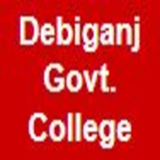 Debiganj Govt. College পিসি