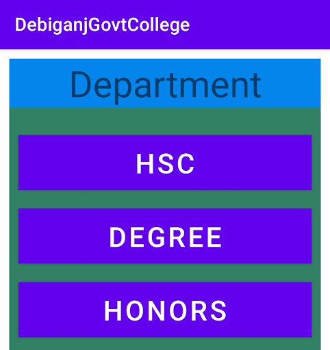 Debiganj Govt. College পিসি