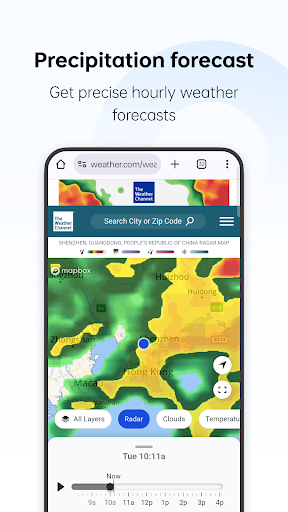 WeatherService الحاسوب