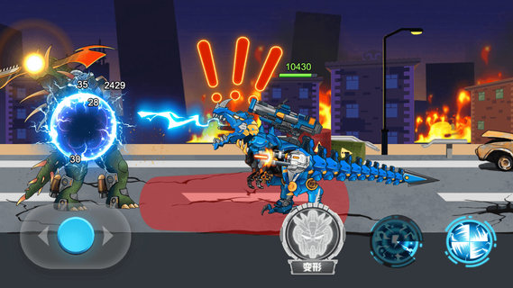 Dino Robot vs Zombies