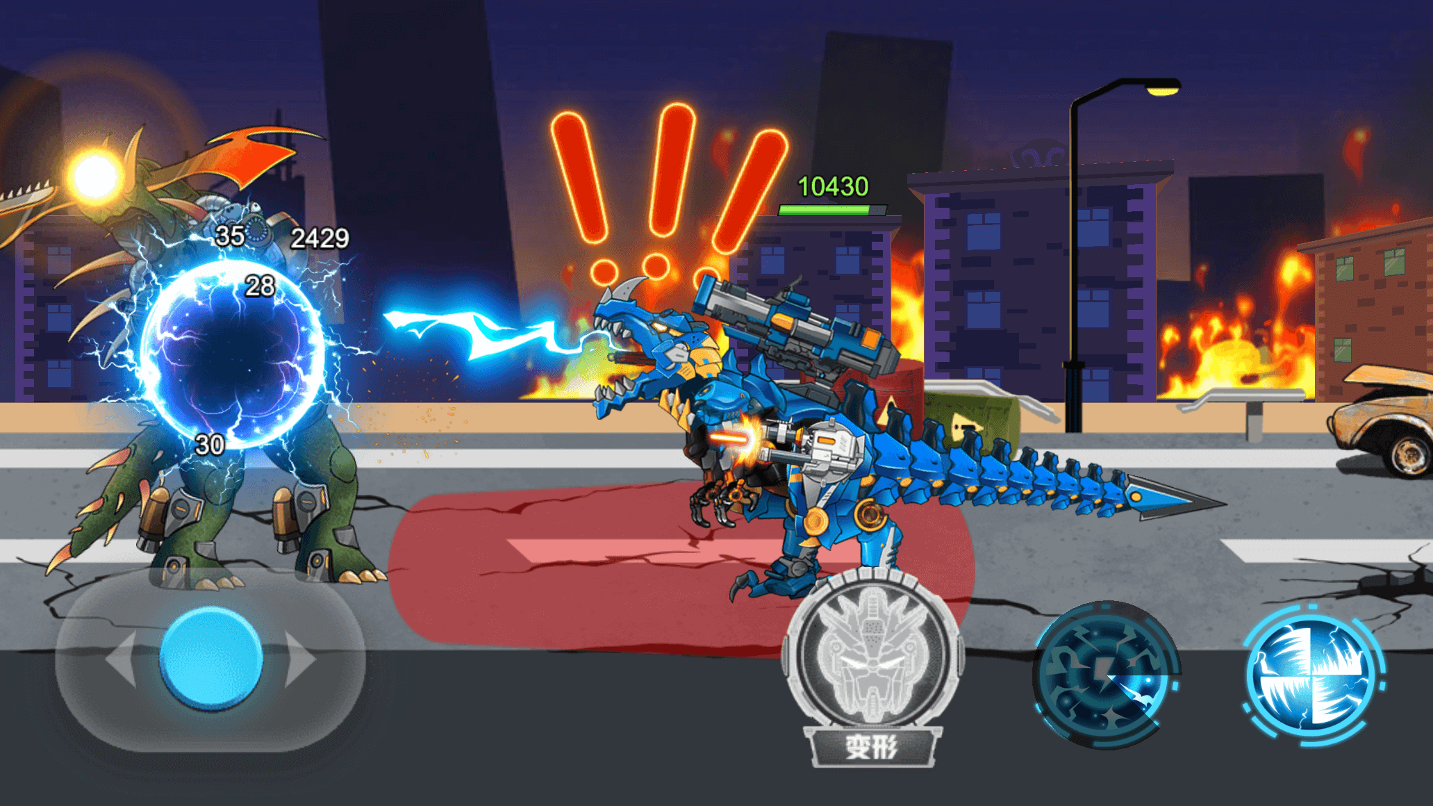 Download Dino Robot vs Zombies on PC with MEmu