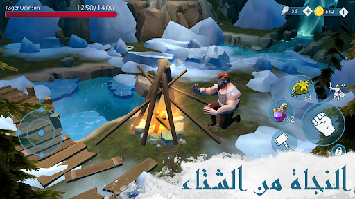 Vinland Tales ألعاب المغامرات