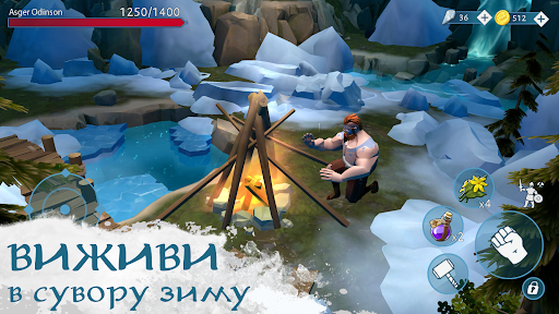 Vinland Tales ・ Вікінги РПГ PC