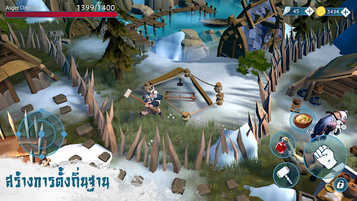 Vinland Tales: เกม เอาชีวิตรอด PC