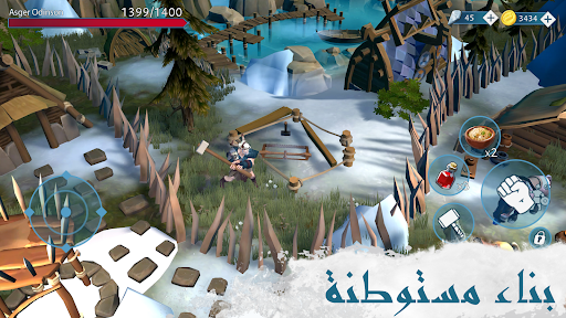 Vinland Tales ألعاب المغامرات