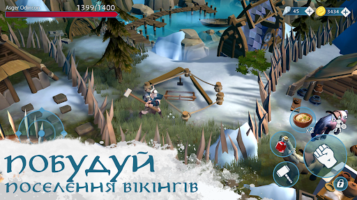 Vinland Tales ? В?к?нги РПГ PC