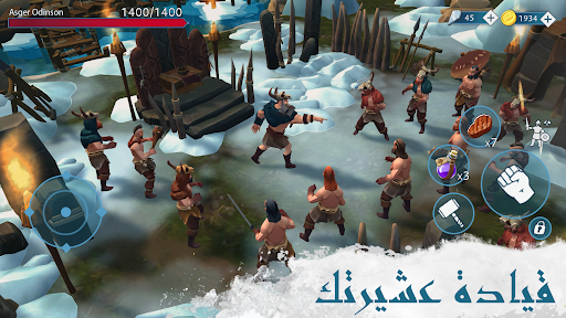 Vinland Tales ألعاب المغامرات