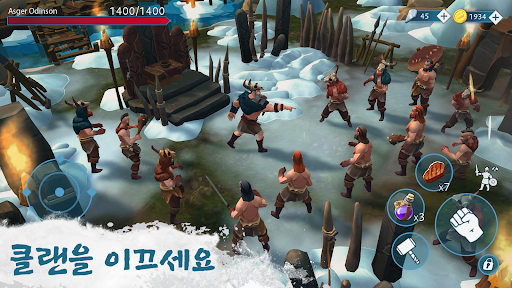 빈란드 테일즈 ・ 서바이벌 RPG PC