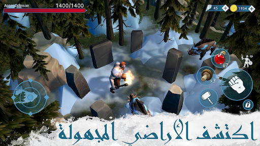 Vinland Tales ألعاب المغامرات