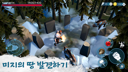 빈란드 테일즈 ・ 서바이벌 RPG