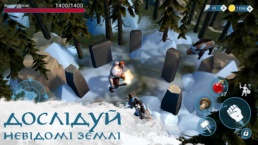 Vinland Tales ? В?к?нги РПГ PC