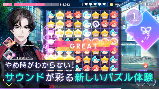 ブレイクマイケース电脑版
