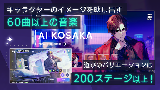 ブレイクマイケース