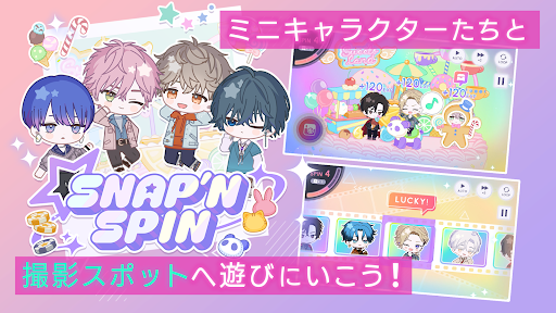 ブレイクマイケース