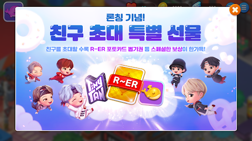 BTS 쿠킹온: 타이니탄 레스토랑 PC