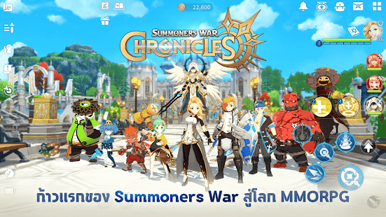 Summoners War: Chronicles BETA PC