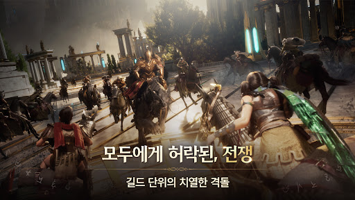 제우스: 오만의 신 PC