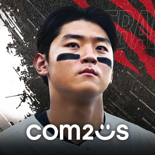 컴투스프로야구V22