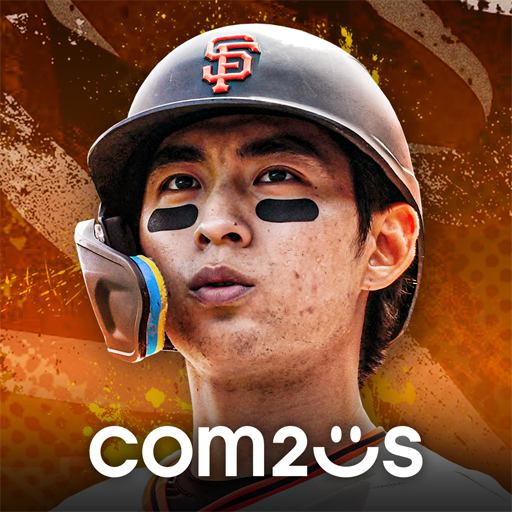 MLB 9이닝스 라이벌 PC