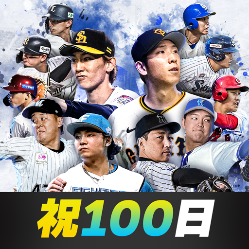 プロ野球RISING