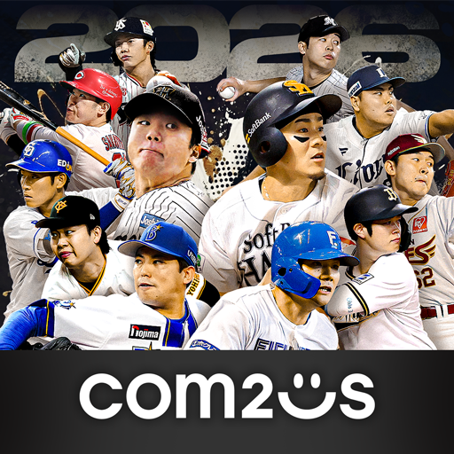 プロ野球RISING