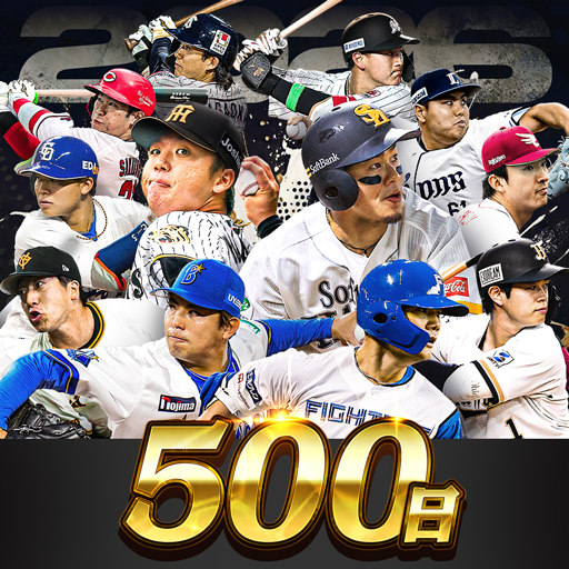 プロ野球RISING
