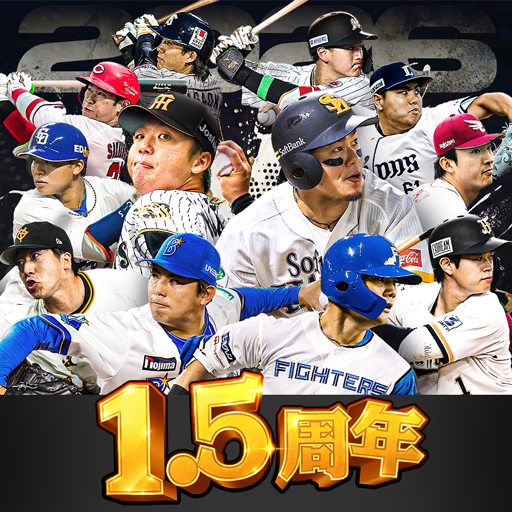 プロ野球RISING