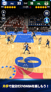 NBA NOW 21 PC版
