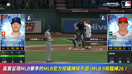 MLB：9局職棒21