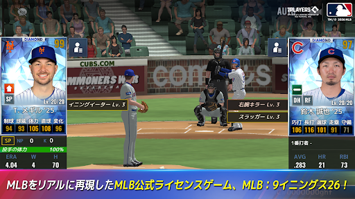 MLB：9イニングス26 PC版