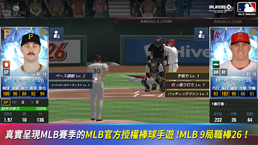 MLB：9局職棒21