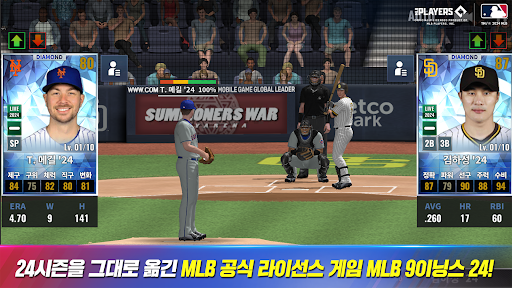 MLB 9이닝스 24 PC