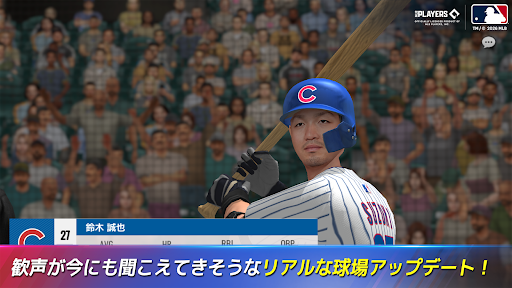 MLB：9イニングス26 PC版