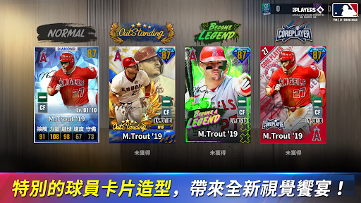 MLB：9局職棒21